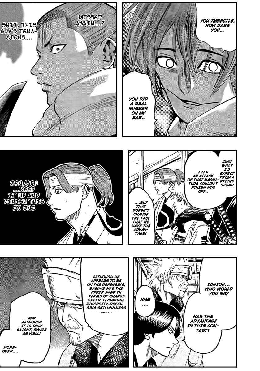 Page 3 Chapter 54 Gamaran