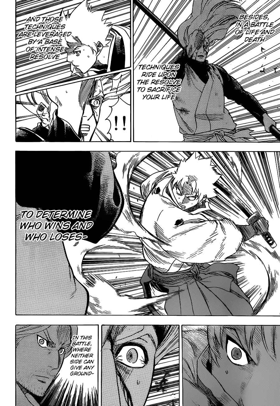 Page 10 Chapter 160 Gamaran