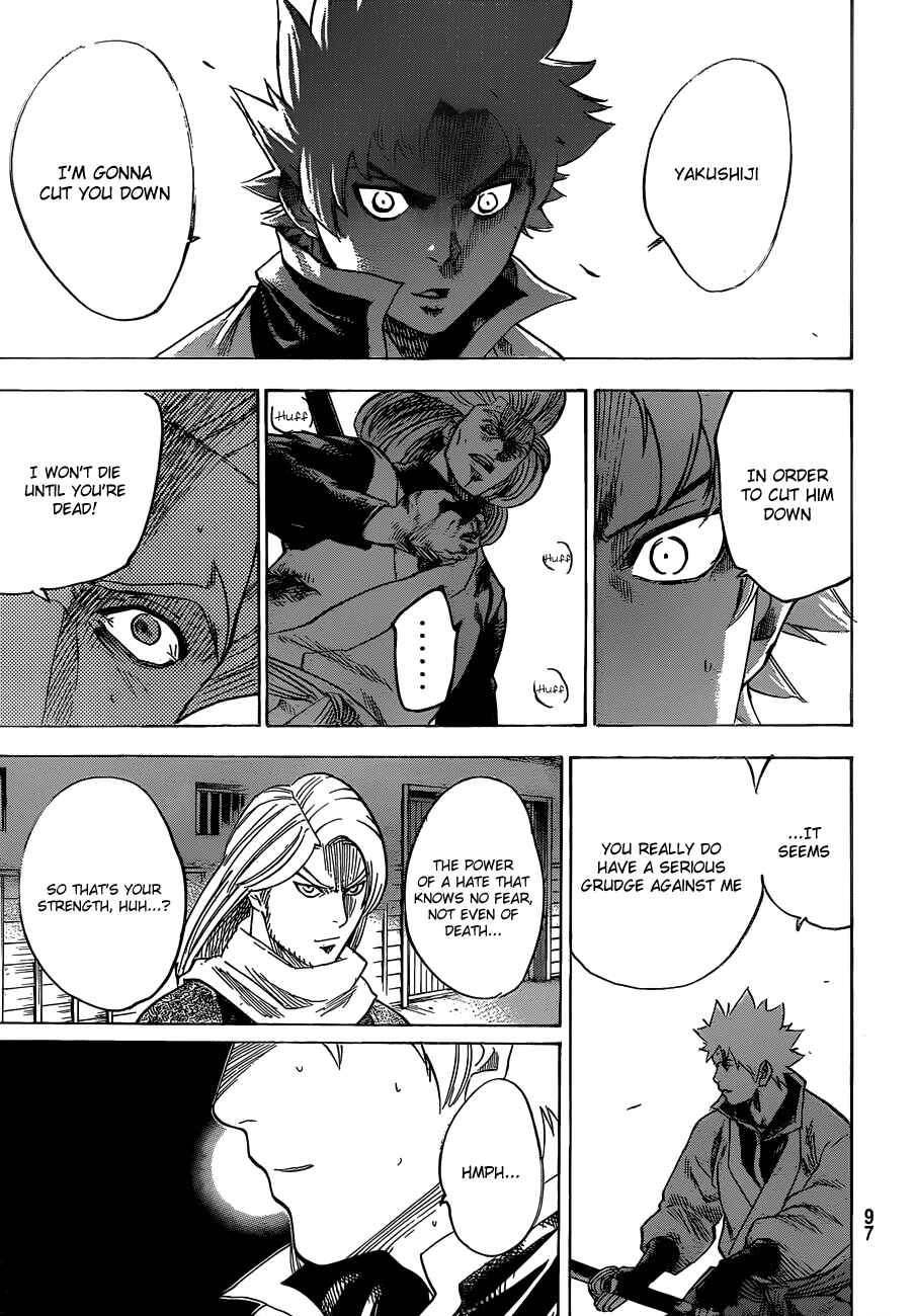 Page 3 Chapter 160 Gamaran