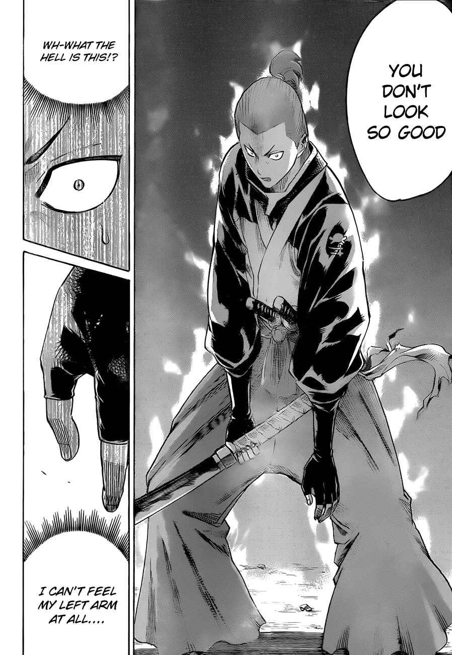 Page 13 Chapter 124 Gamaran
