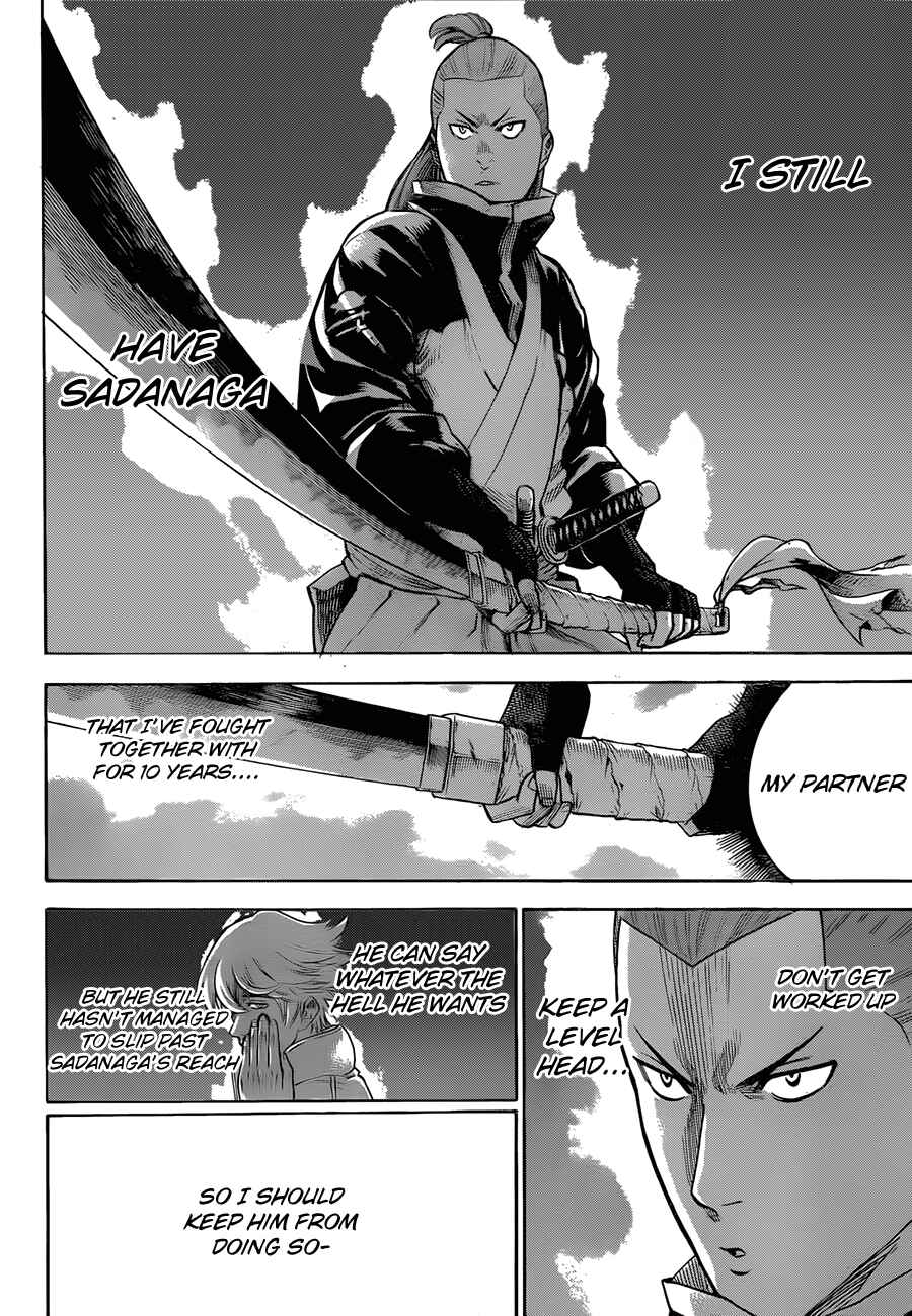 Page 6 Chapter 124 Gamaran