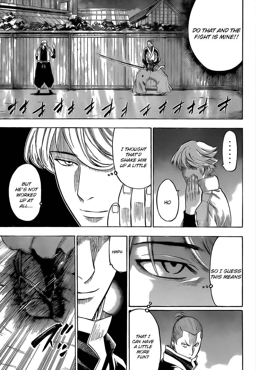 Page 7 Chapter 124 Gamaran