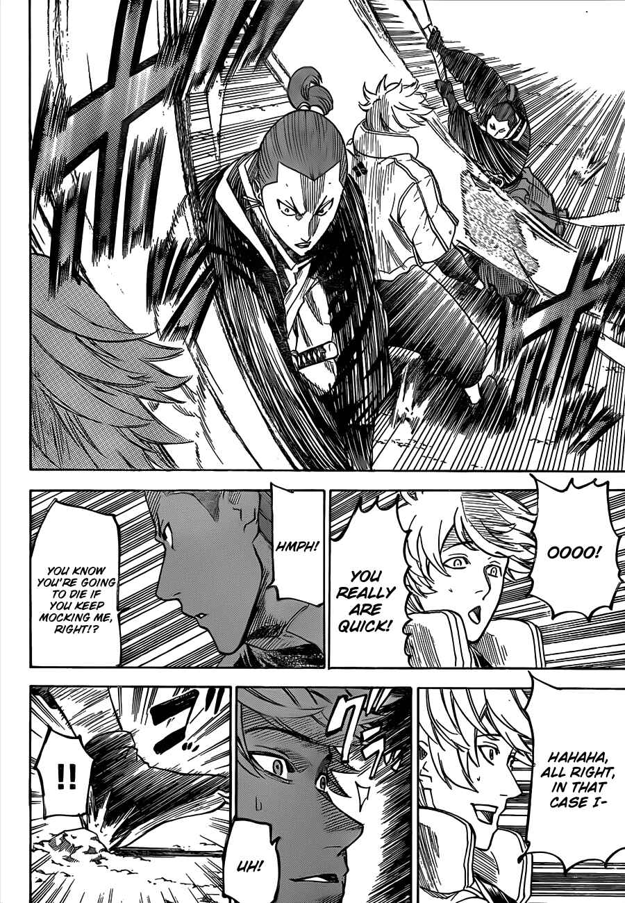 Page 8 Chapter 124 Gamaran