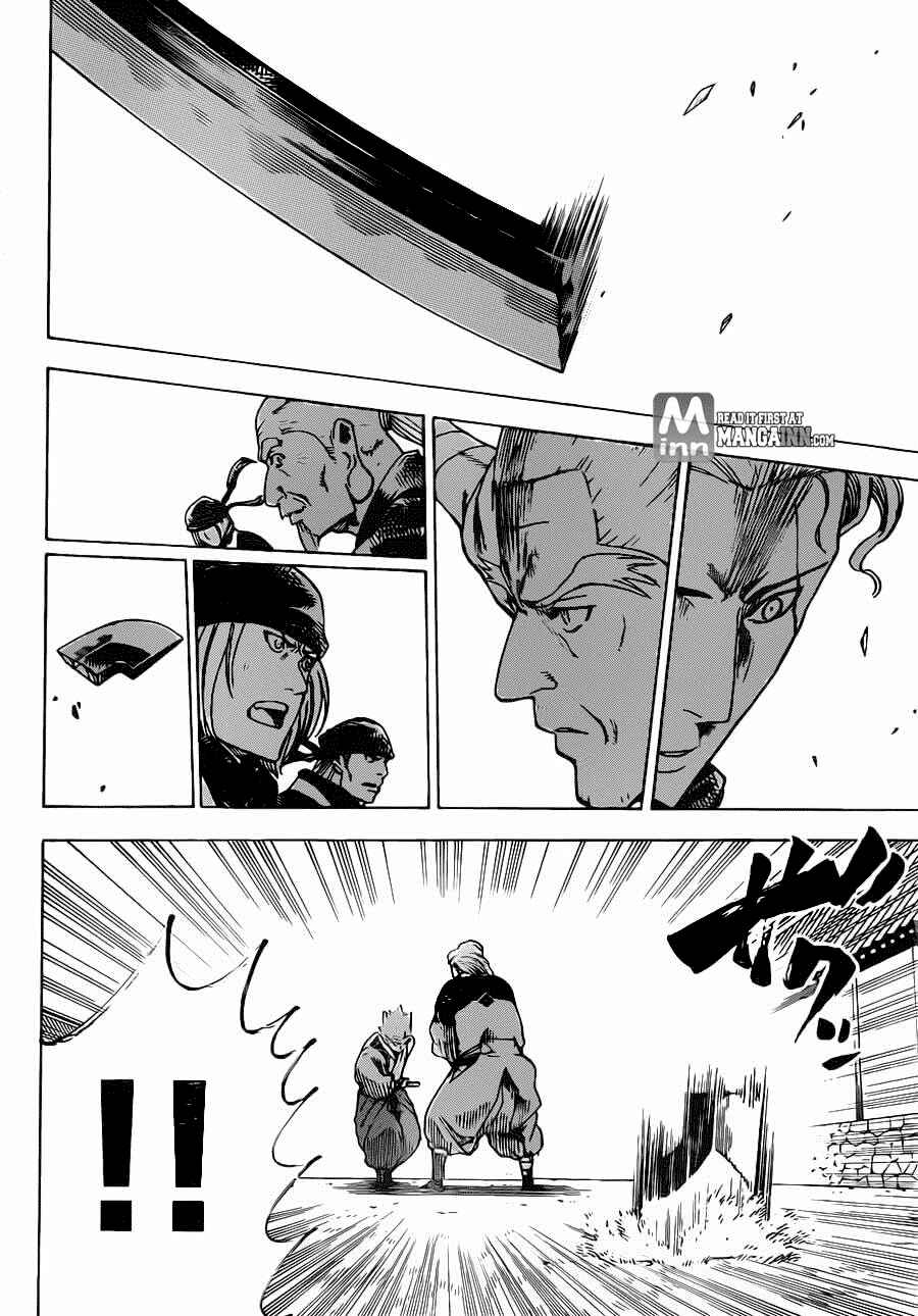 Page 11 Chapter 167 Gamaran