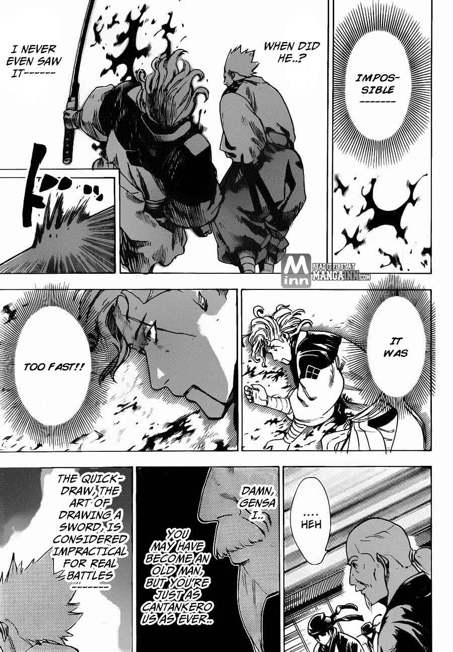 Page 14 Chapter 167 Gamaran
