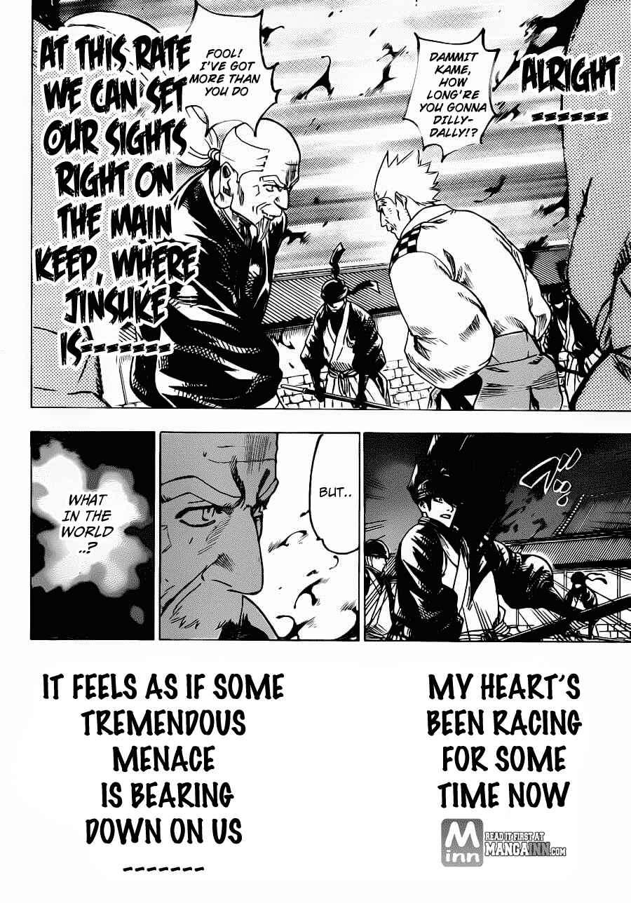 Page 16 Chapter 167 Gamaran