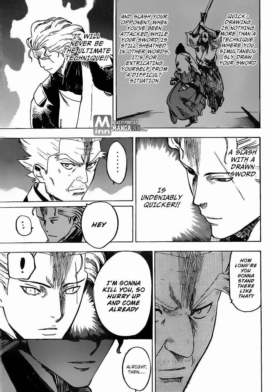 Page 9 Chapter 167 Gamaran