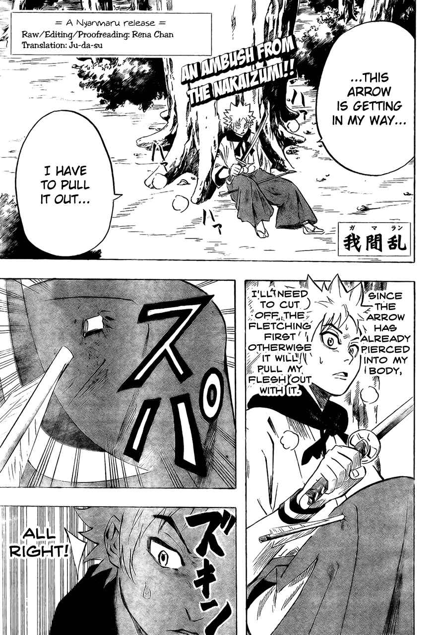Page 1 Chapter 9 Gamaran