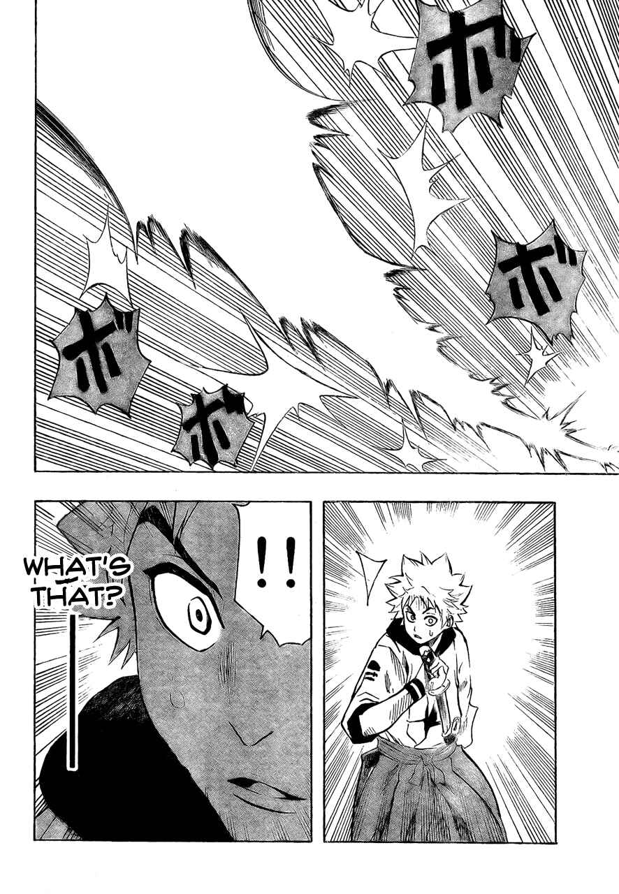 Page 15 Chapter 9 Gamaran