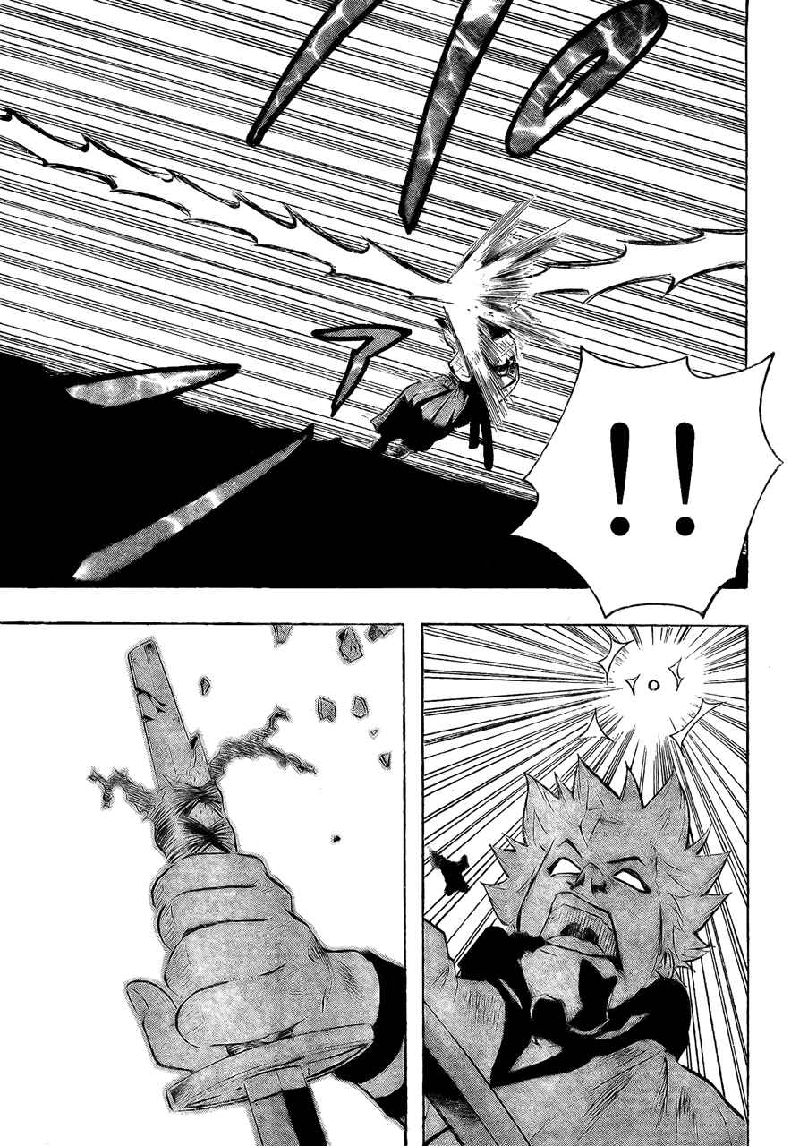 Page 16 Chapter 9 Gamaran