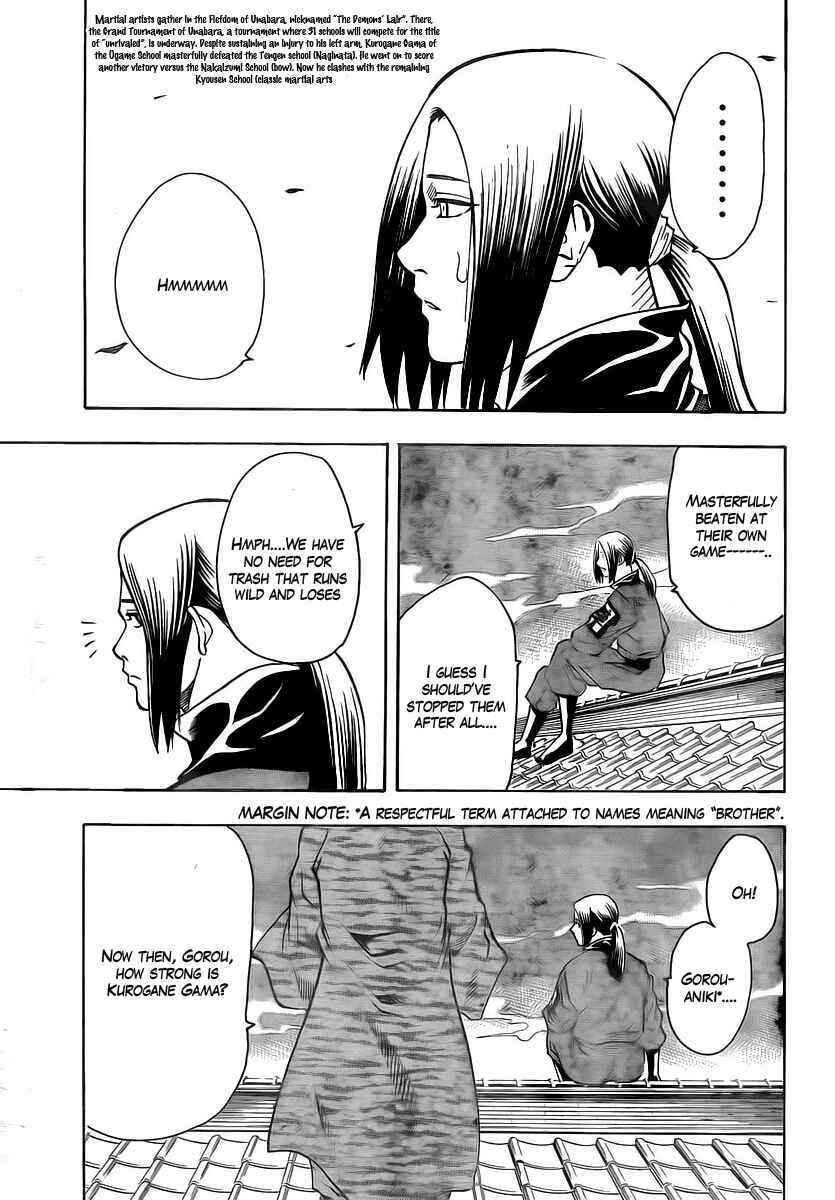 Page 3 Chapter 15 Gamaran
