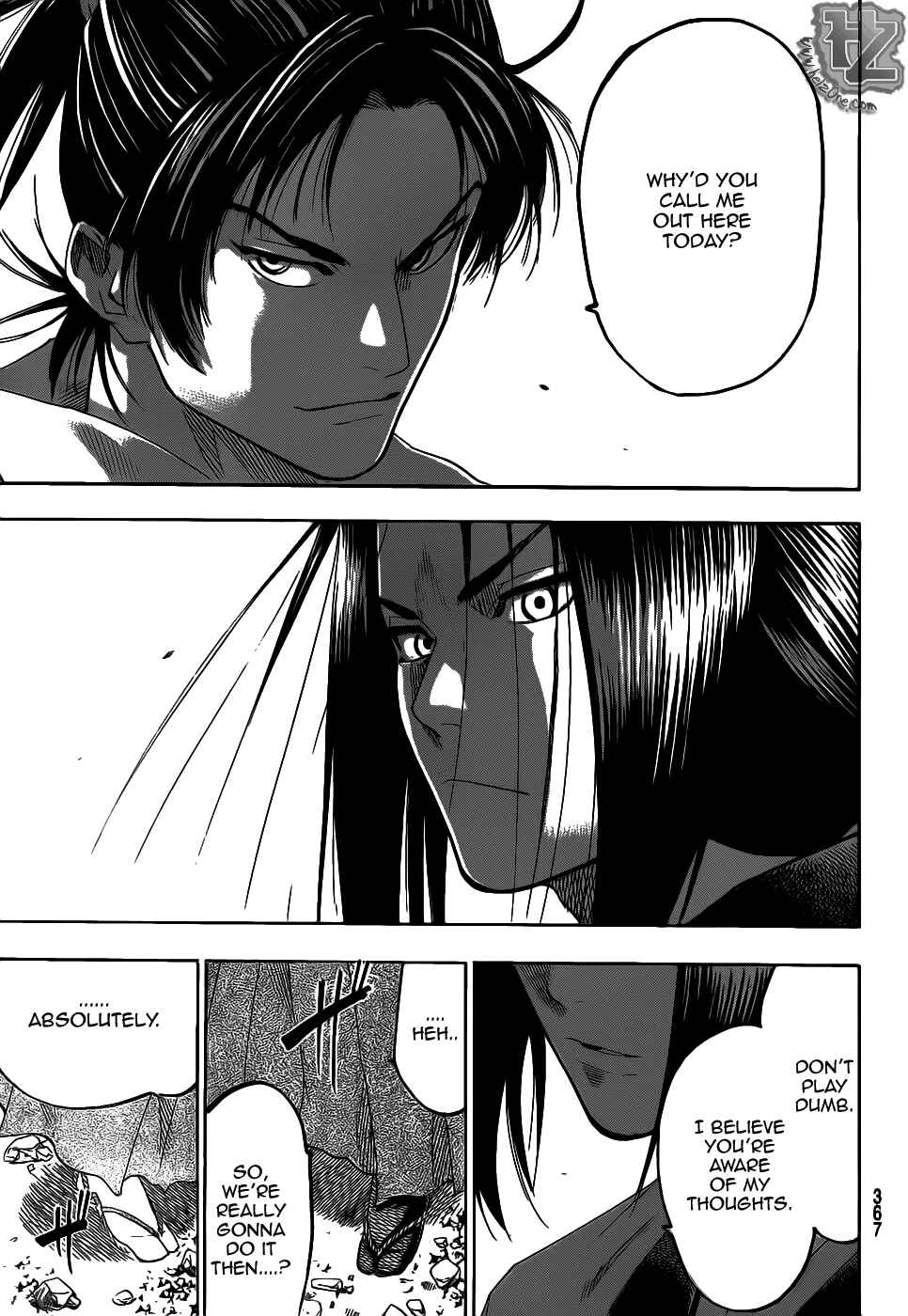 Page 17 Chapter 73 Gamaran