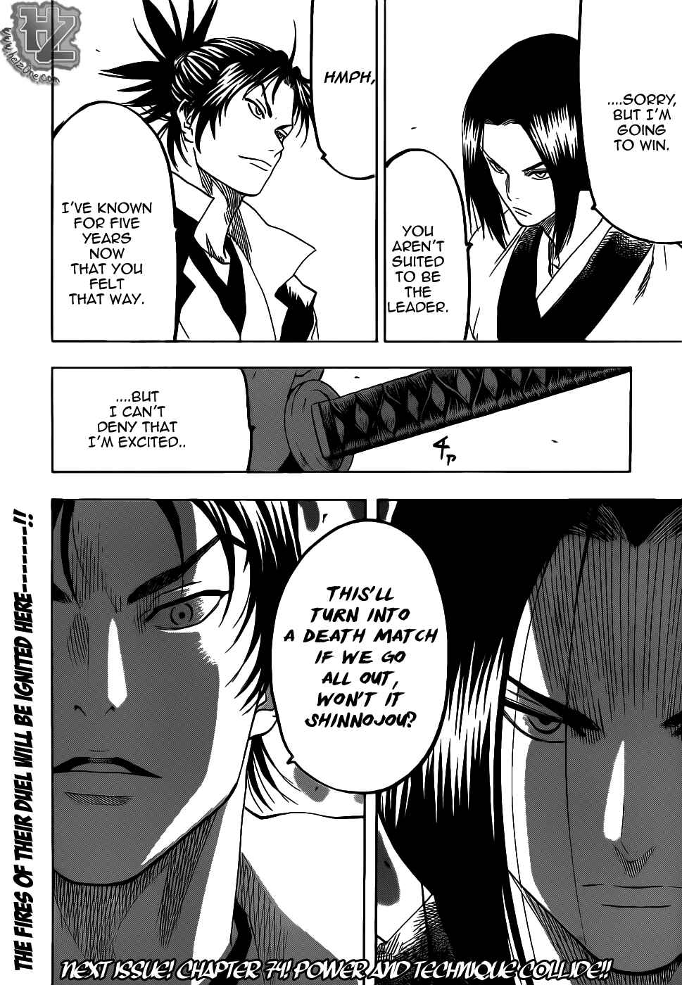 Page 19 Chapter 73 Gamaran