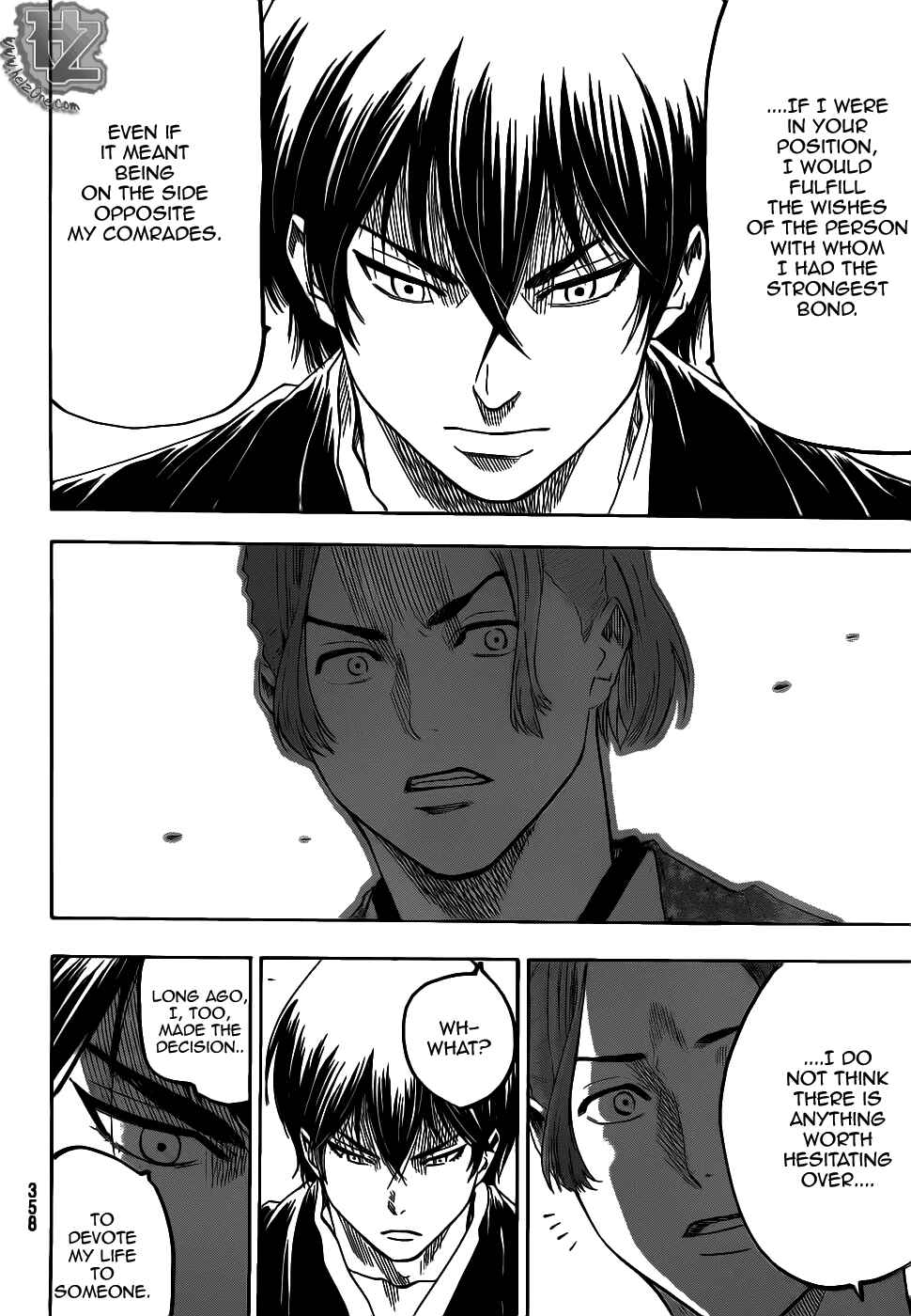 Page 8 Chapter 73 Gamaran