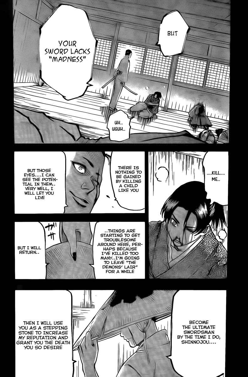 Page 12 Chapter 40 Gamaran
