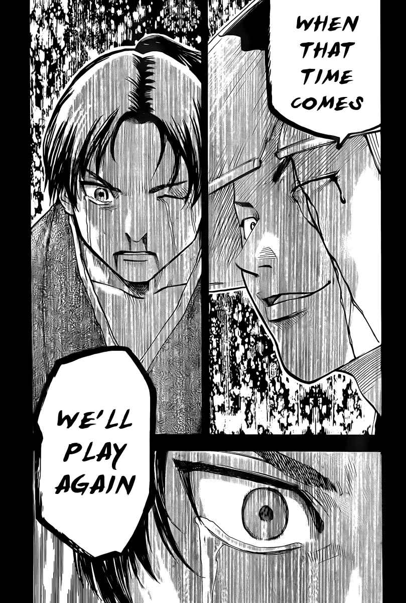 Page 13 Chapter 40 Gamaran