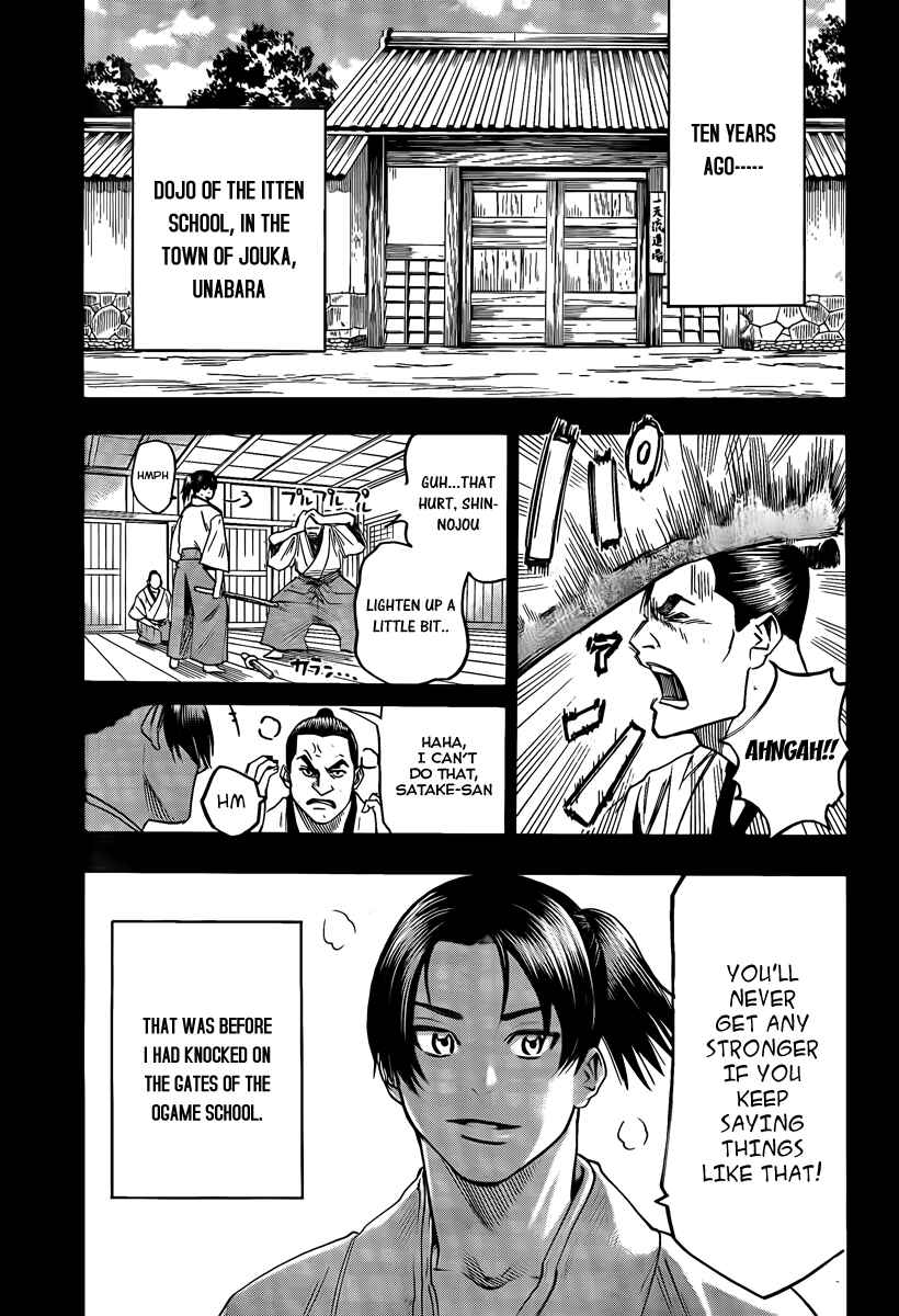 Page 5 Chapter 40 Gamaran