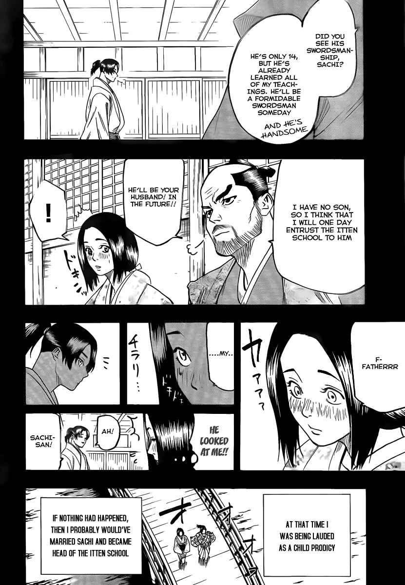 Page 6 Chapter 40 Gamaran