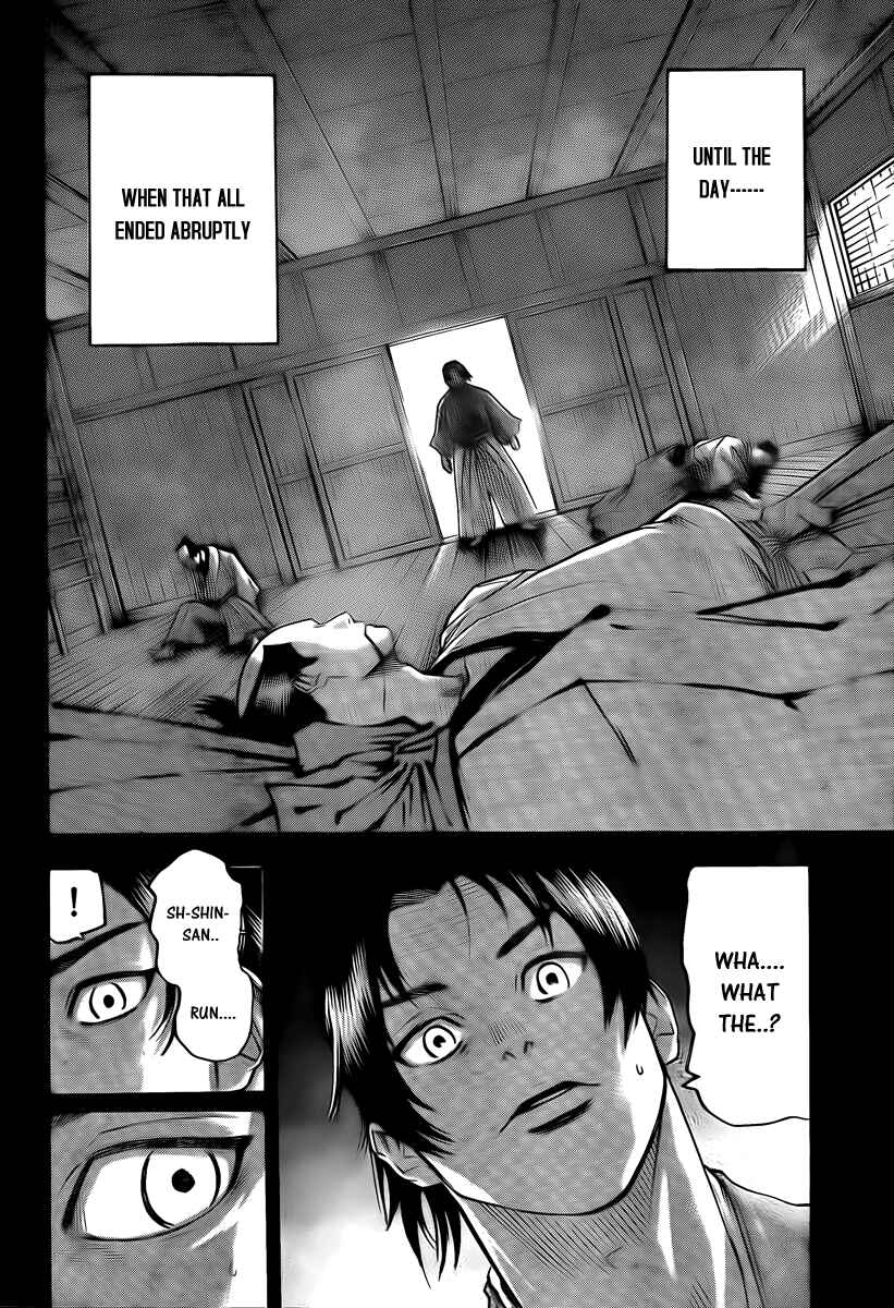 Page 8 Chapter 40 Gamaran