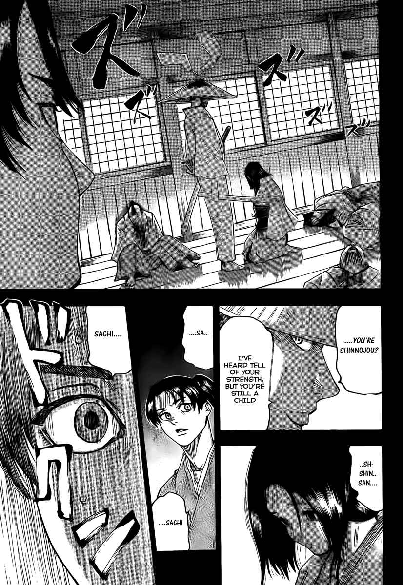 Page 9 Chapter 40 Gamaran