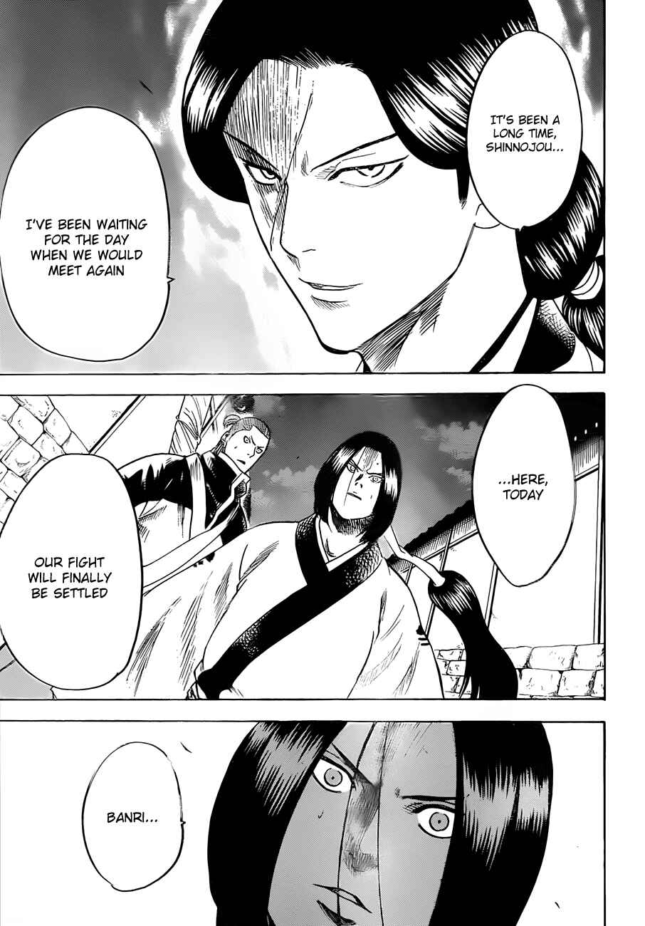 Page 3 Chapter 163 Gamaran