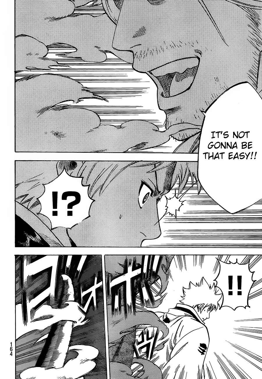 Page 11 Chapter 155 Gamaran