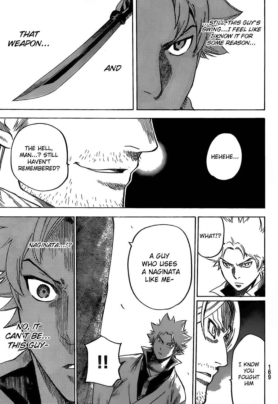 Page 16 Chapter 155 Gamaran