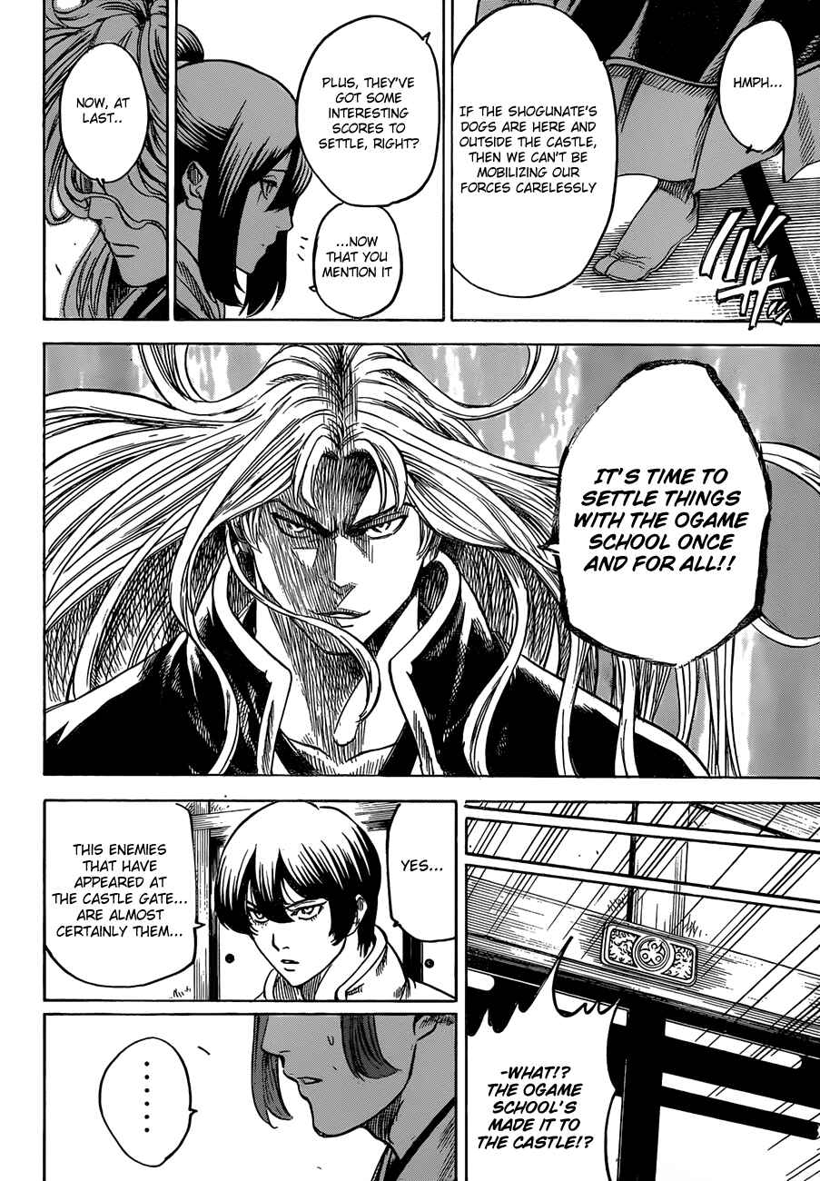 Page 2 Chapter 155 Gamaran