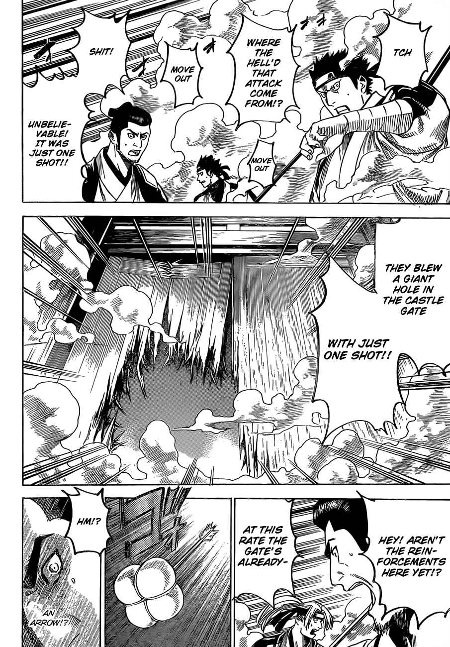 Page 4 Chapter 155 Gamaran