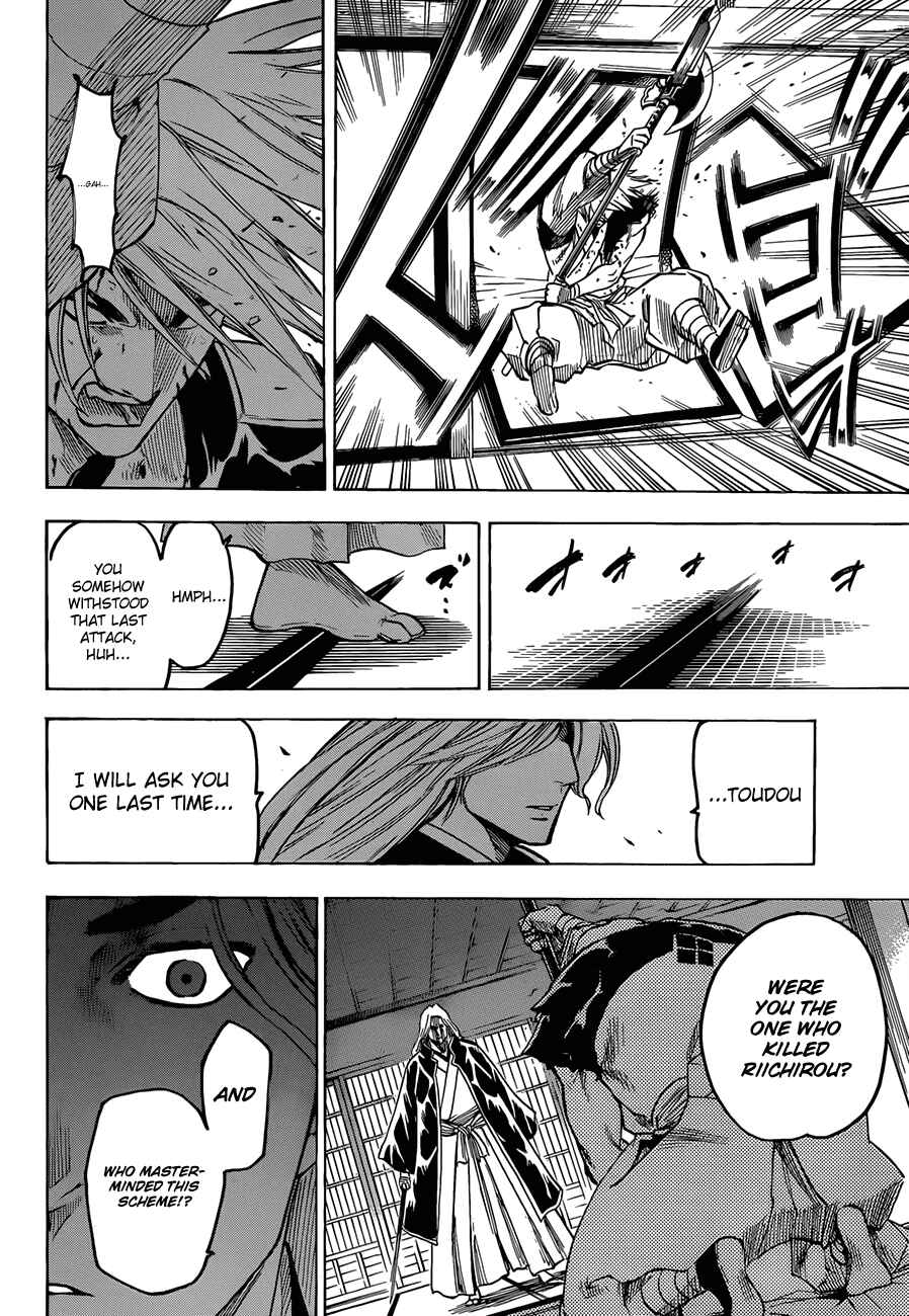 Page 13 Chapter 135 Gamaran