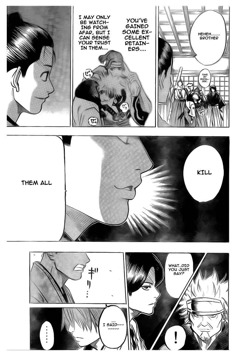 Page 7 Chapter 51 Gamaran