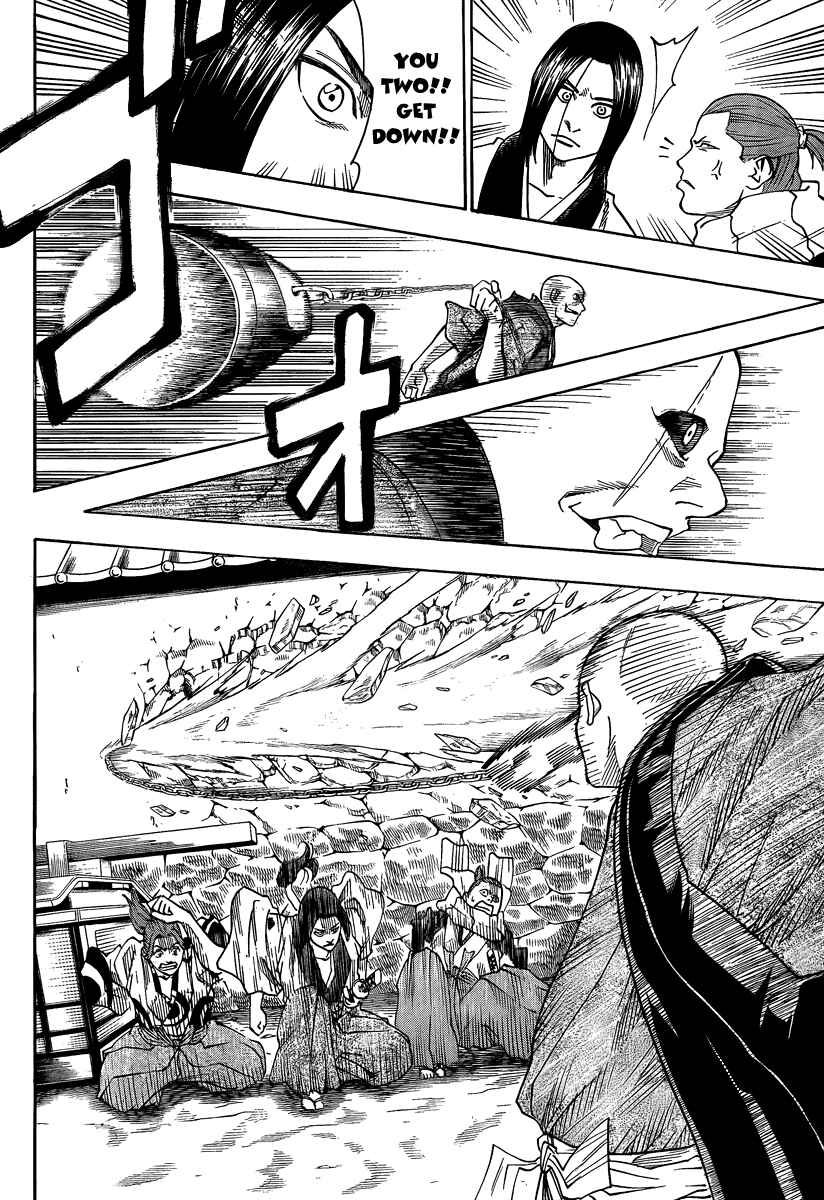 Page 9 Chapter 27 Gamaran