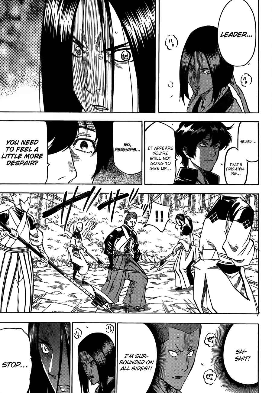 Page 19 Chapter 107 Gamaran