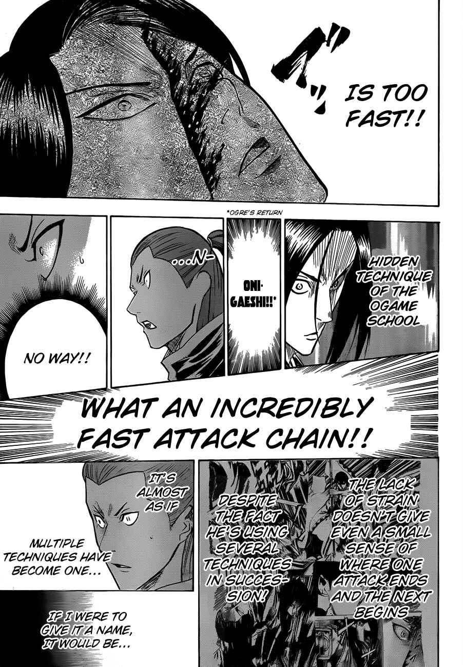 Page 9 Chapter 107 Gamaran