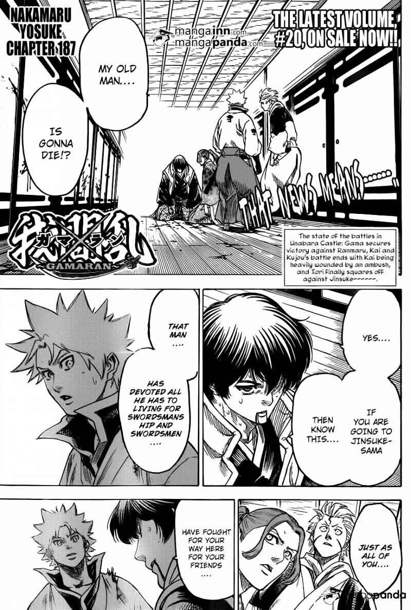Page 1 Chapter 187 Gamaran