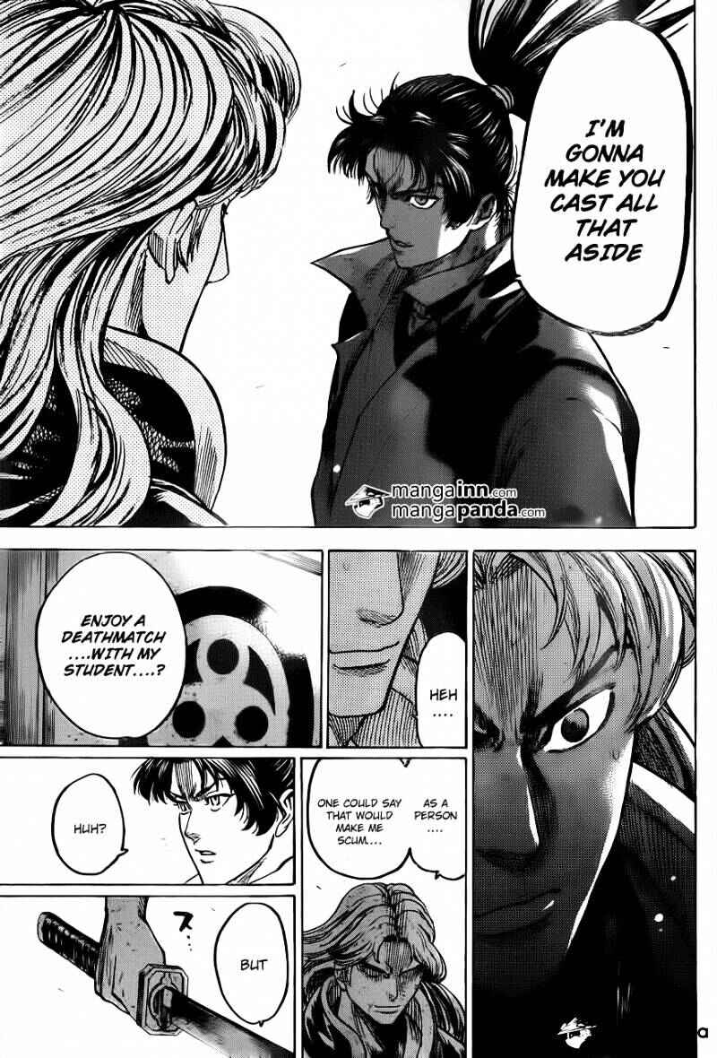 Page 13 Chapter 187 Gamaran