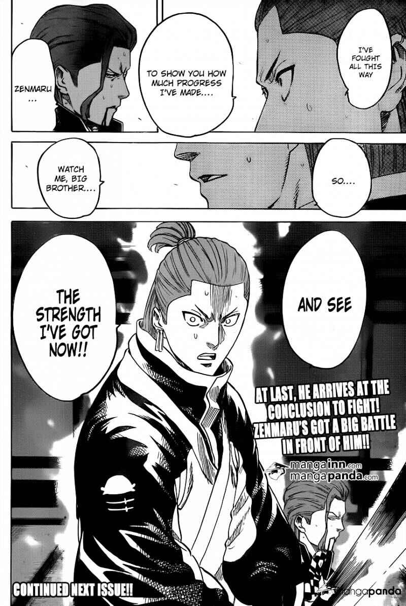 Page 20 Chapter 187 Gamaran