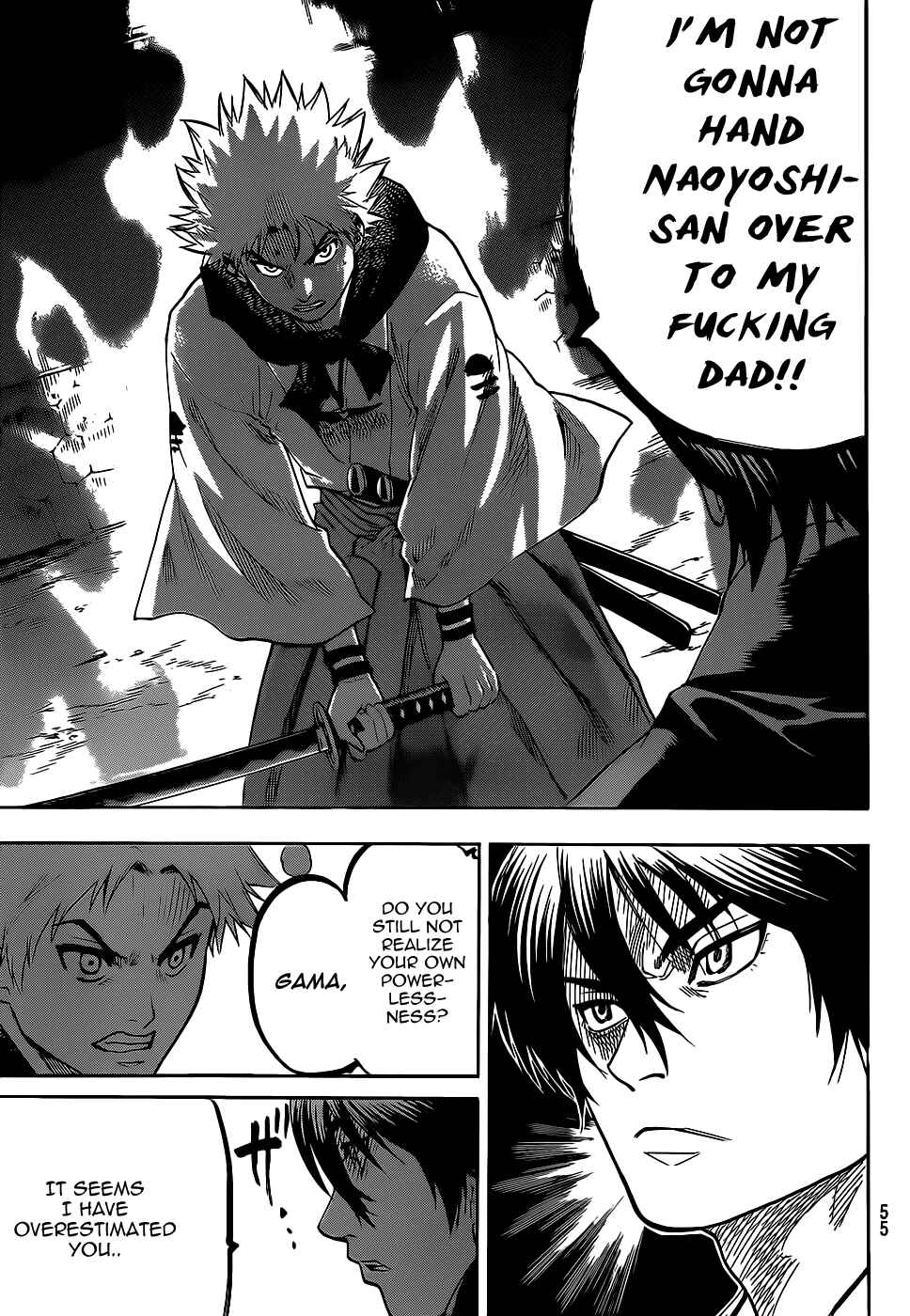 Page 19 Chapter 64 Gamaran