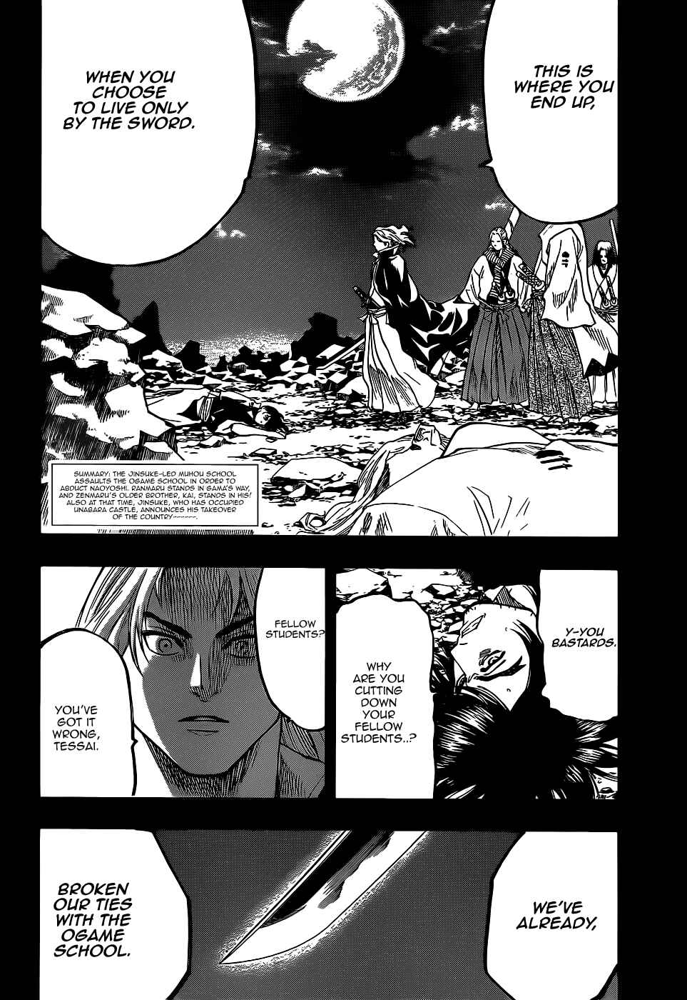 Page 2 Chapter 64 Gamaran