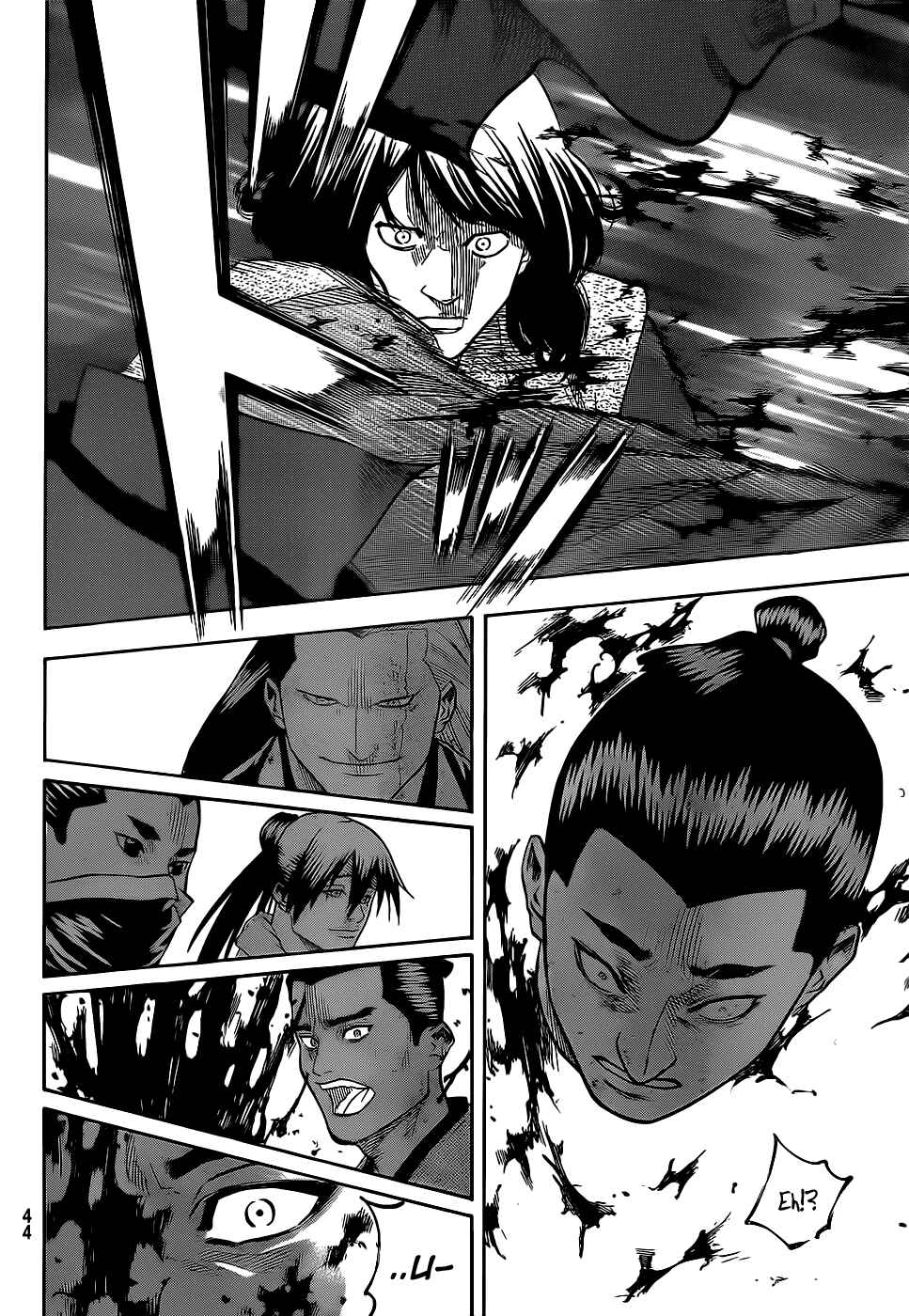Page 8 Chapter 64 Gamaran