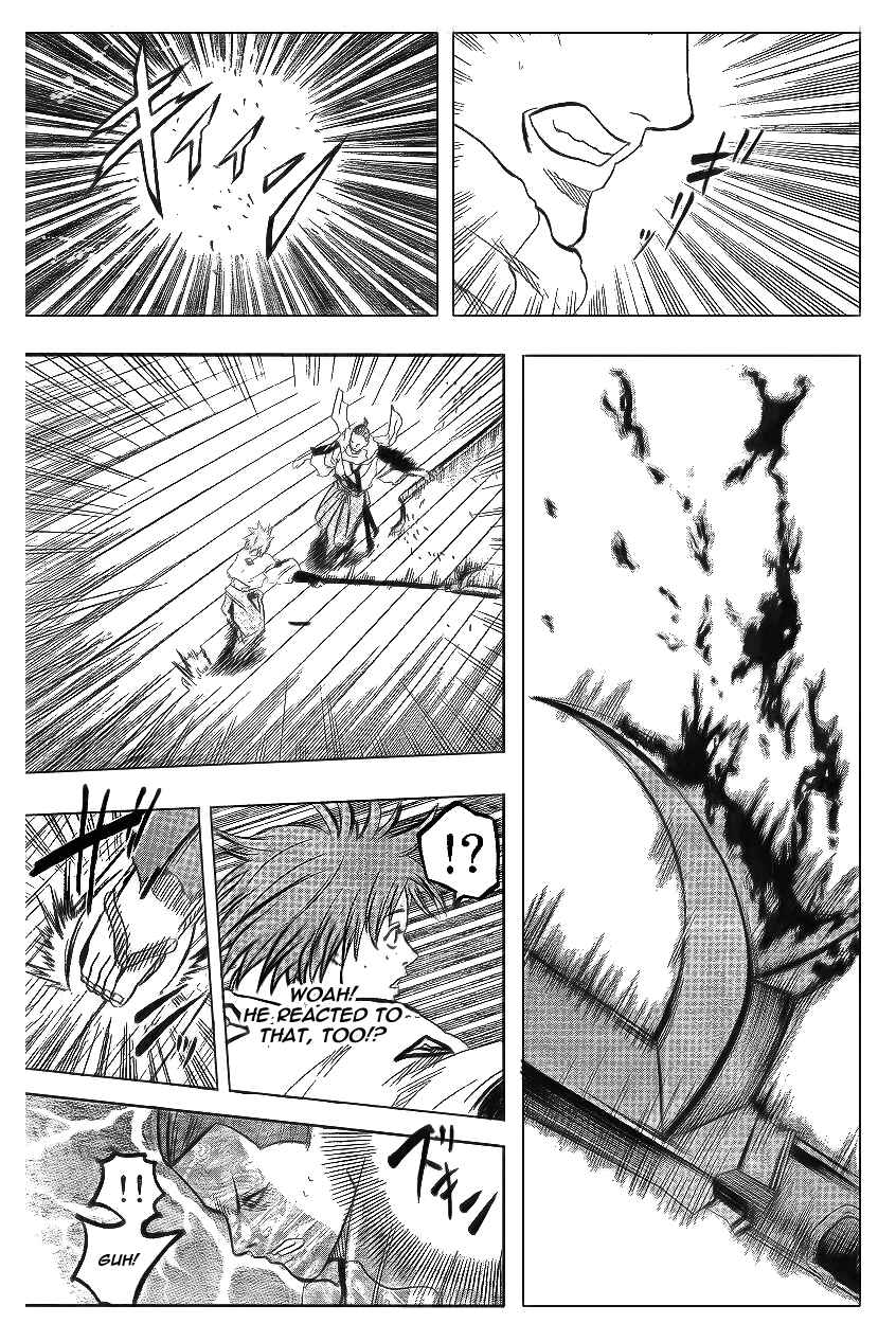 Page 15 Chapter 52 Gamaran