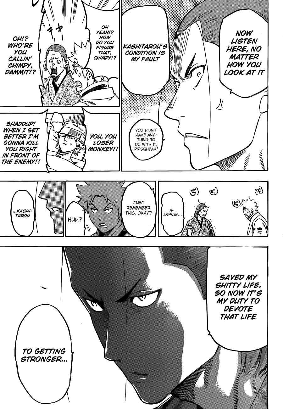 Page 12 Chapter 137 Gamaran