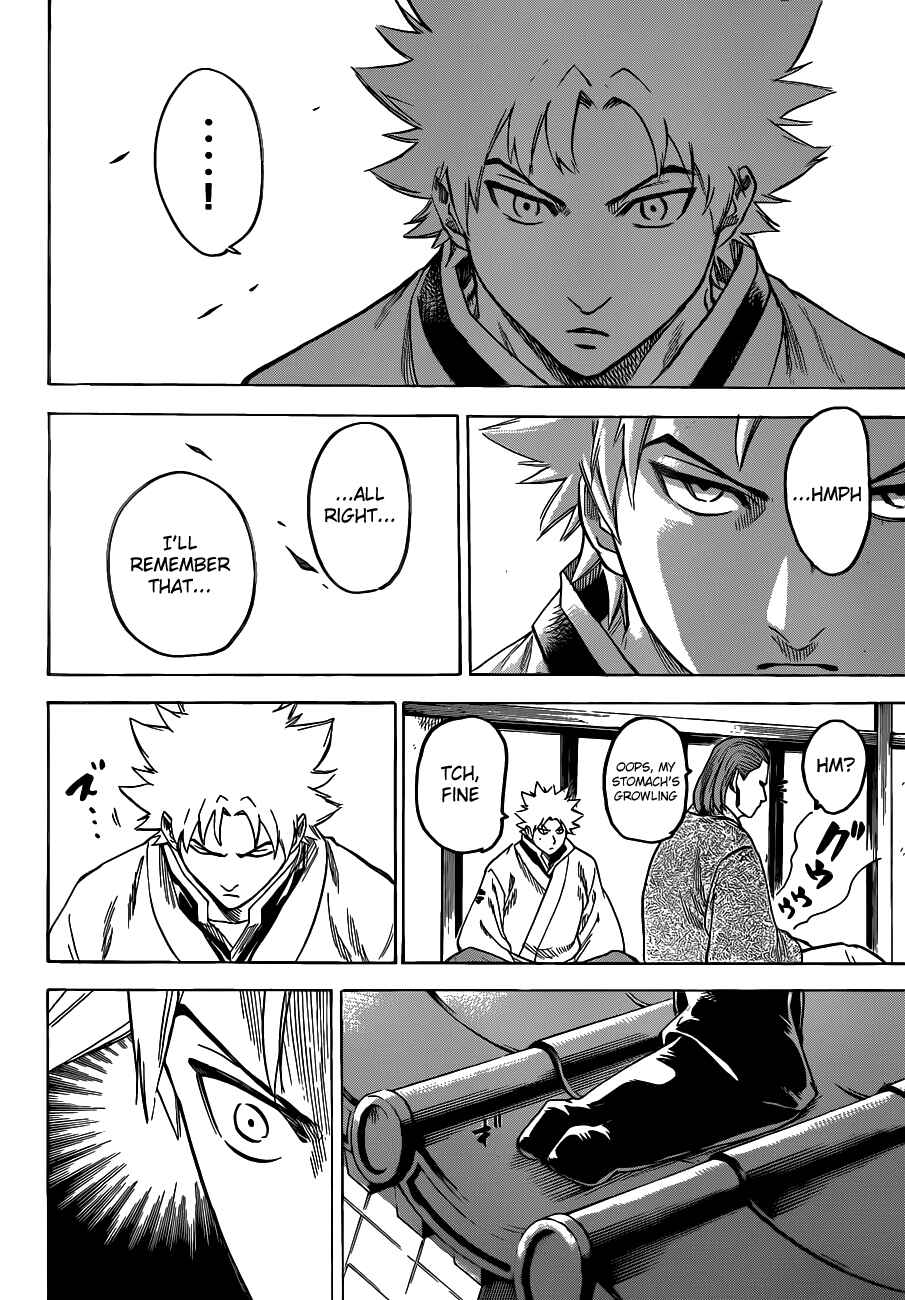 Page 13 Chapter 137 Gamaran