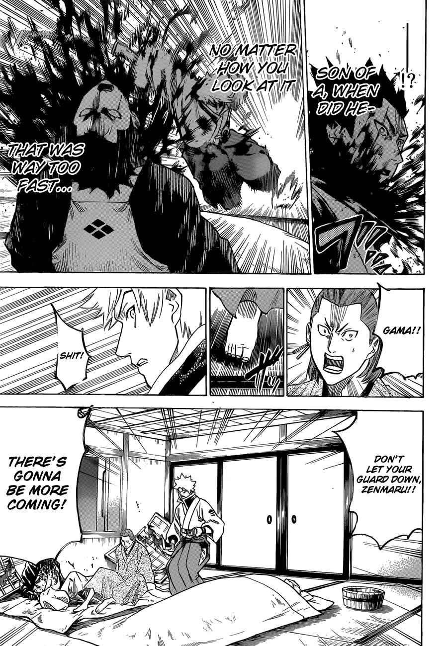 Page 17 Chapter 137 Gamaran