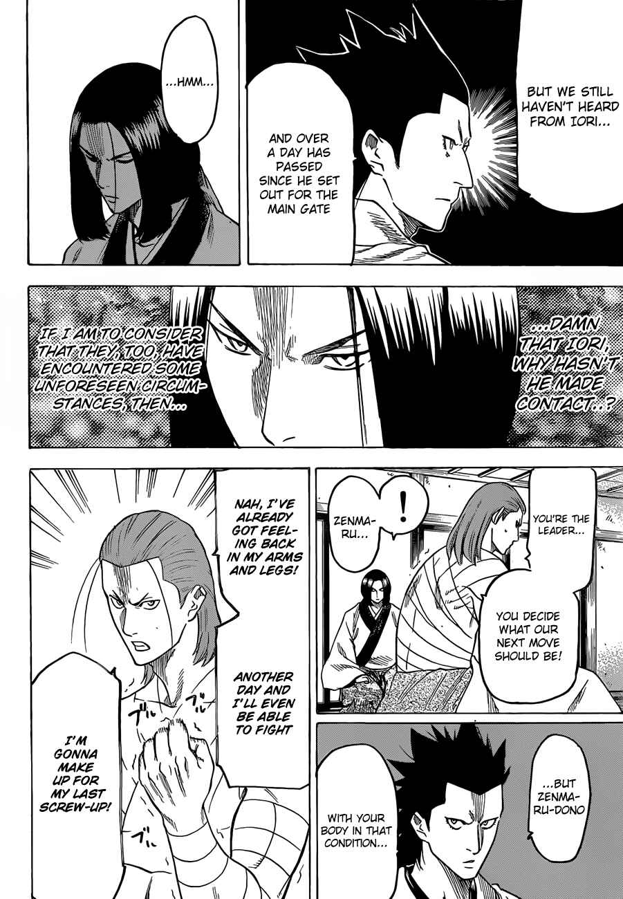 Page 2 Chapter 137 Gamaran