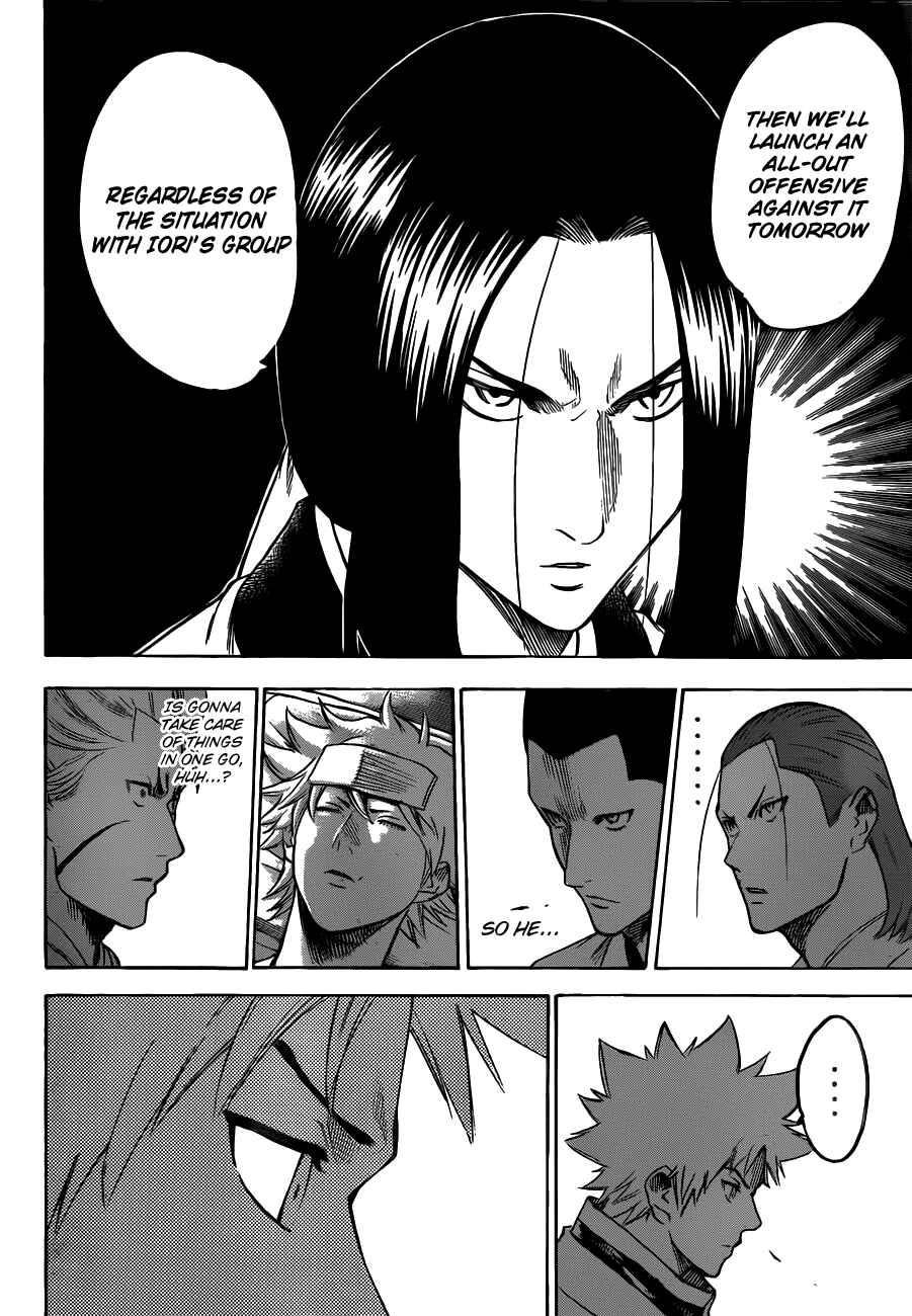 Page 4 Chapter 137 Gamaran