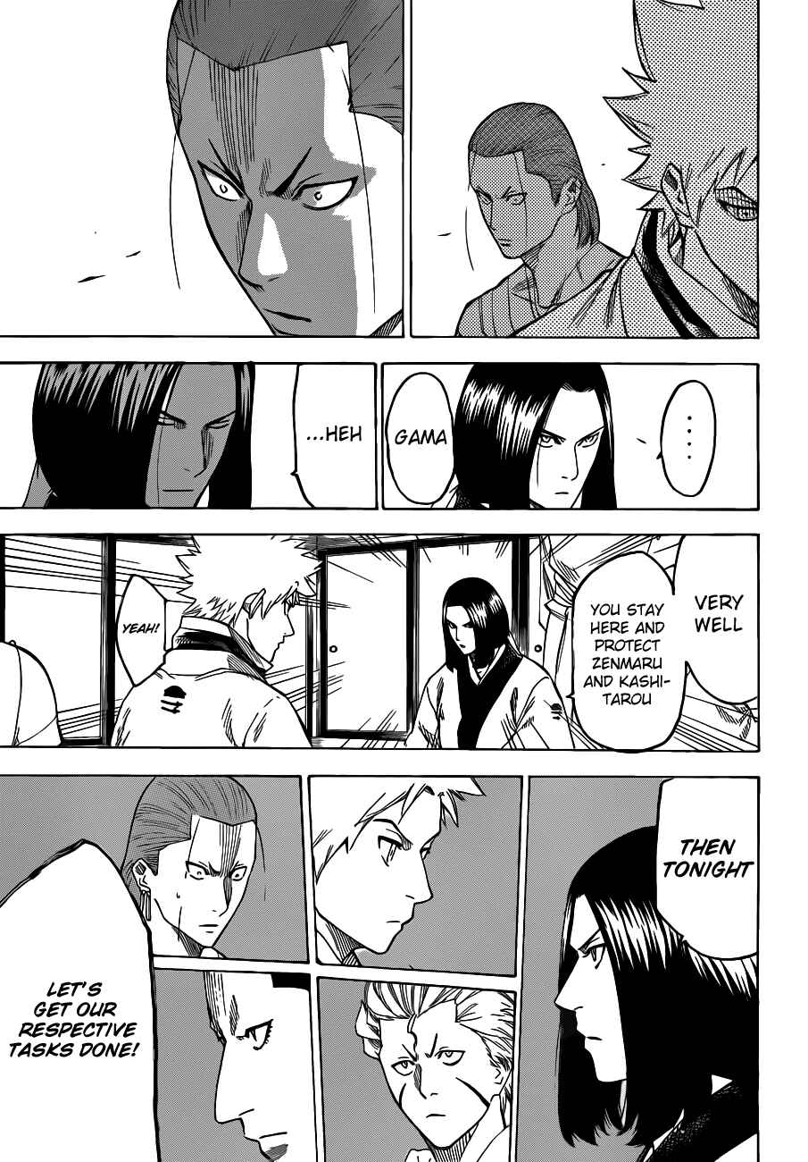 Page 7 Chapter 137 Gamaran