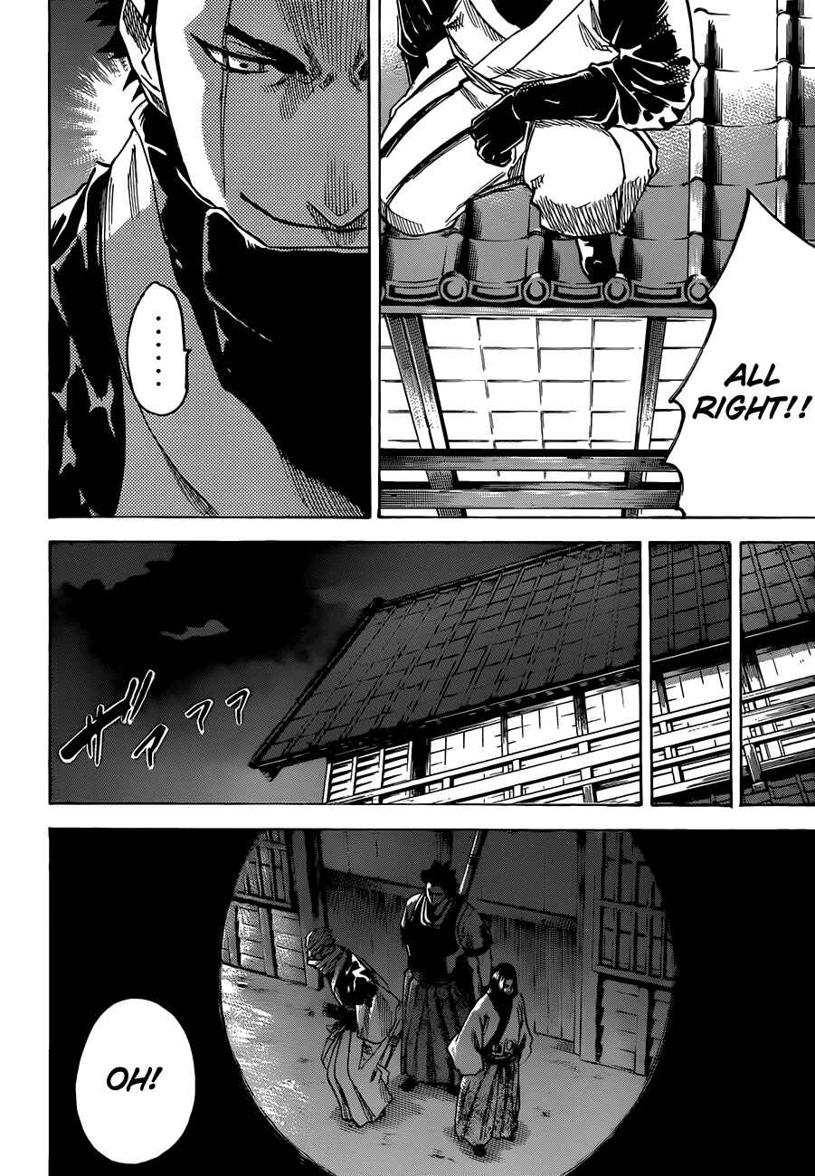 Page 8 Chapter 137 Gamaran