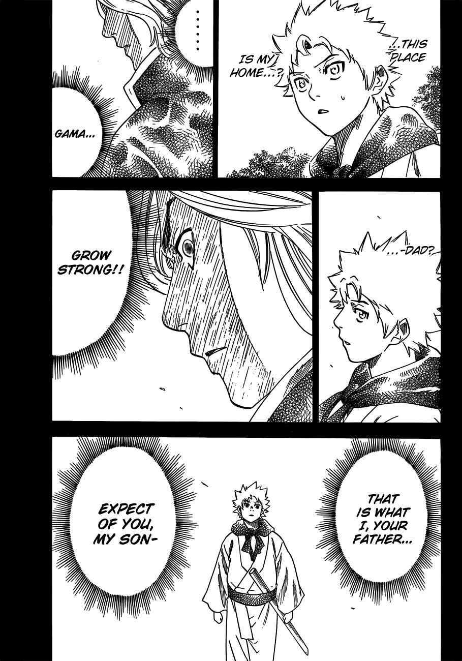 Page 6 Chapter 158 Gamaran