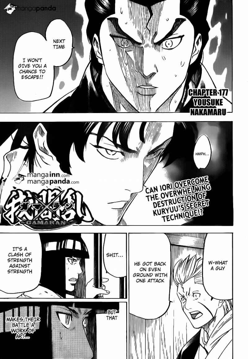 Page 1 Chapter 177 Gamaran
